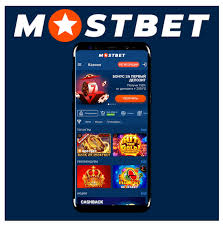 Mostbet Casino Emerges as a Leader in Online Gaming 1 Mostbet Casino Emerges as a Leader in Online Gaming 1