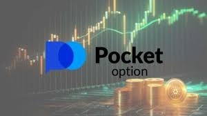 Pocket Option Promo Code Unlocking Benefits for Traders Pocket Option Promo Code Unlocking Benefits for Traders