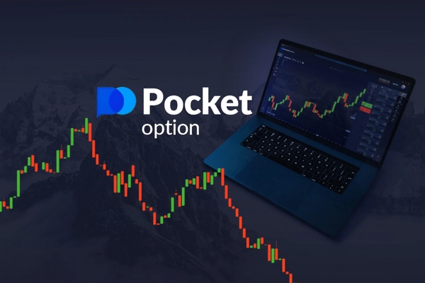 Pocket Option Promo Code Unlocking Benefits for Traders Pocket Option Promo Code Unlocking Benefits for Traders
