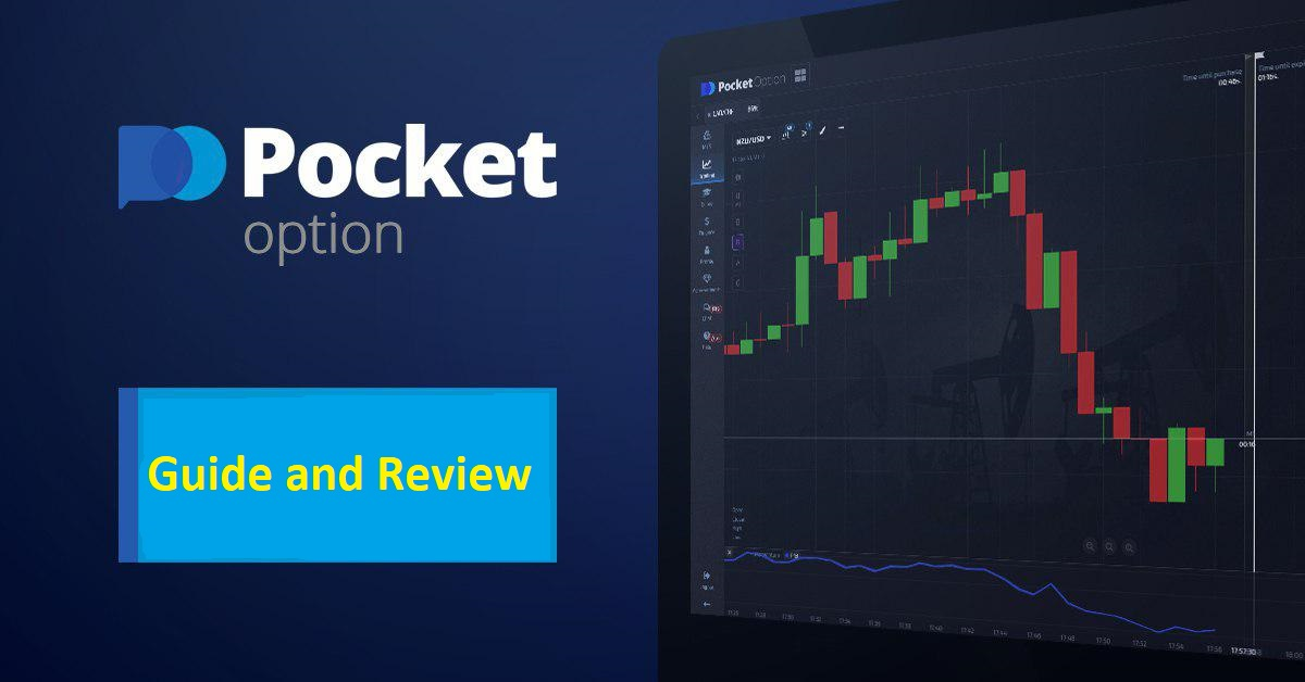 Exploring the Pocket Option Trading Platform RU A Comprehensive Guide Exploring the Pocket Option Trading Platform RU A Comprehensive Guide